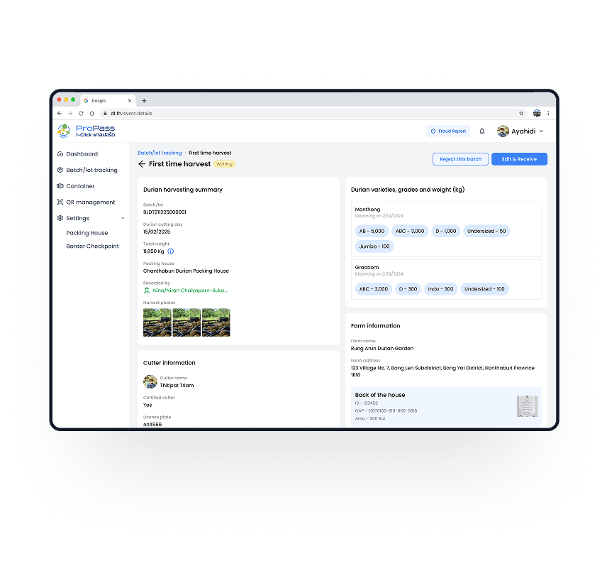 packing house banner