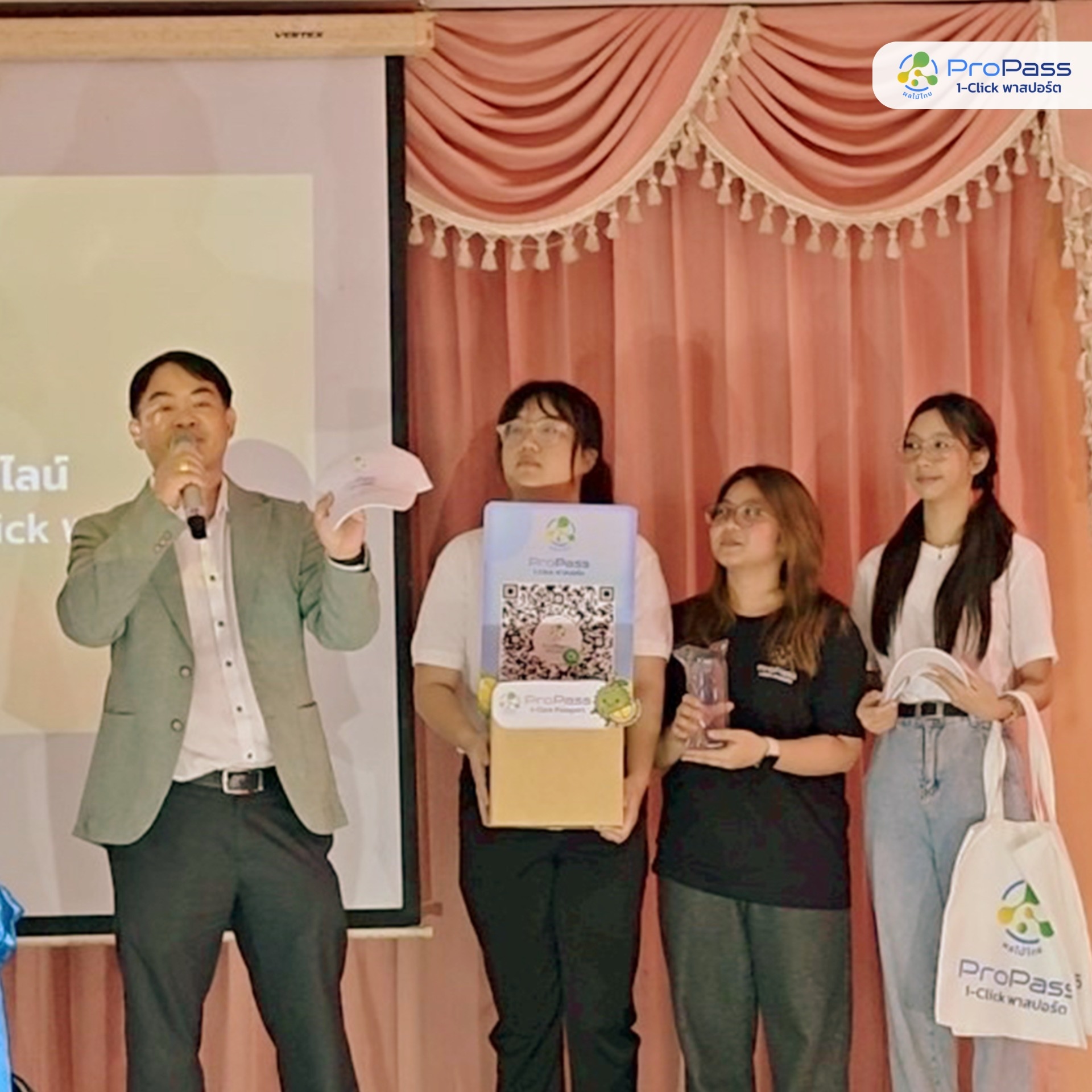 ProPass ลงพื้นที่จังหวัดชุมพร ณโรงเเรมจิงโจ้