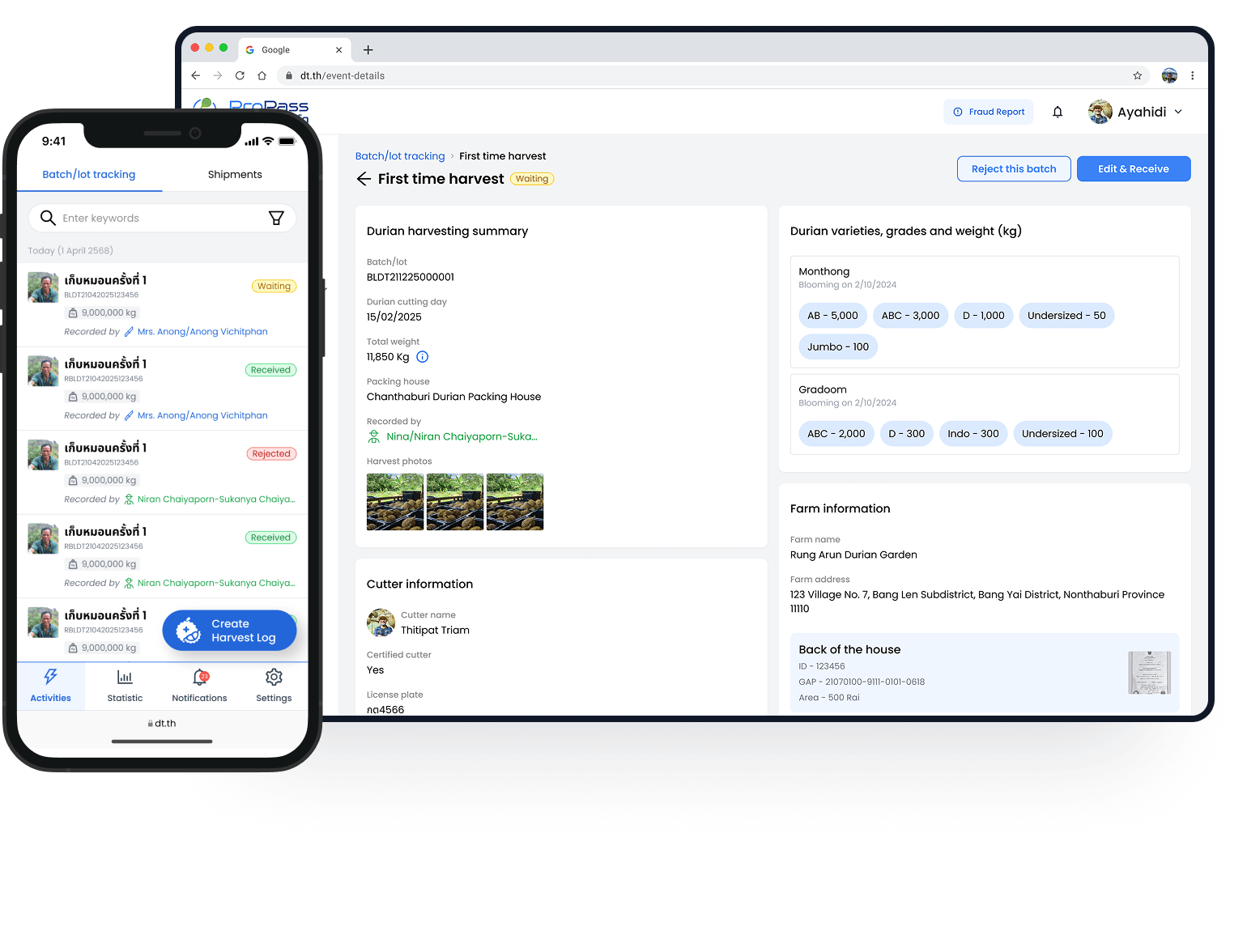 packing house banner